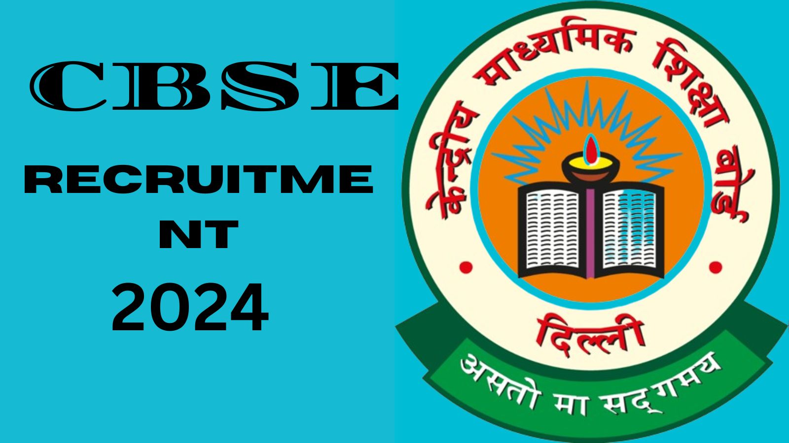 CBSE